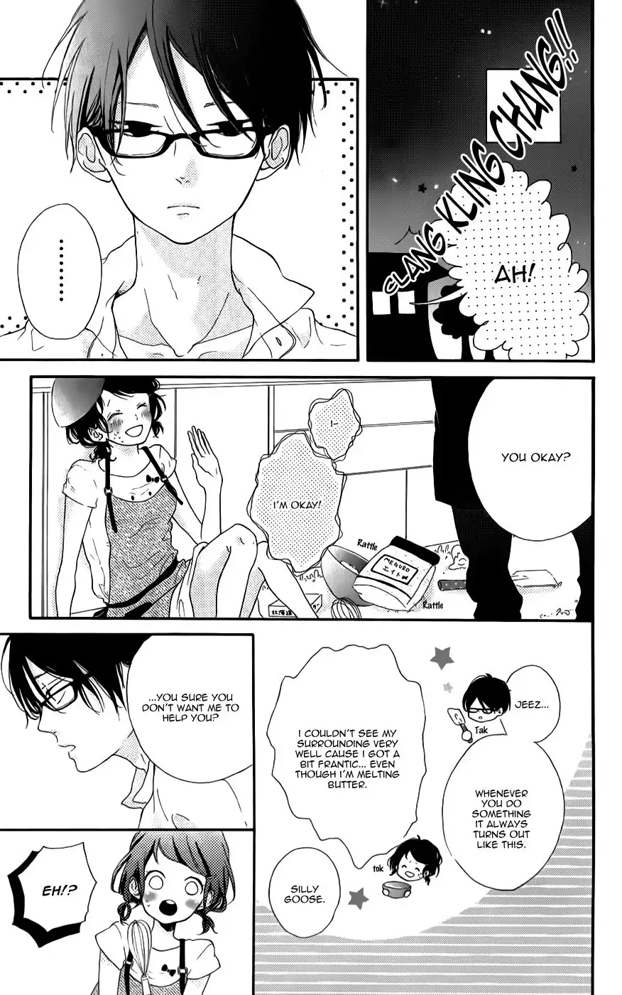 Honey (MEGURO Amu) Chapter 8 17